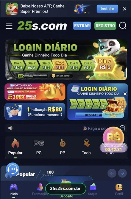 Tela de login do 25S